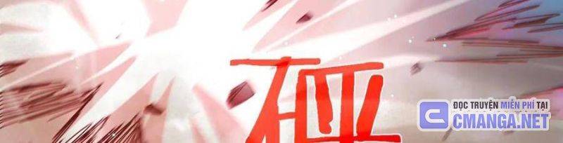 Toàn Dân Chuyển Chức: Bị Động Của Ta Vô Địch Chapter 35 - Trang 2