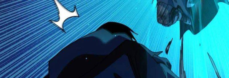 Toàn Dân Chuyển Chức: Bị Động Của Ta Vô Địch Chapter 35 - Trang 2