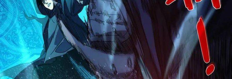 Toàn Dân Chuyển Chức: Bị Động Của Ta Vô Địch Chapter 35 - Trang 2