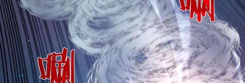 Toàn Dân Chuyển Chức: Bị Động Của Ta Vô Địch Chapter 35 - Trang 2