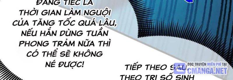 Toàn Dân Chuyển Chức: Bị Động Của Ta Vô Địch Chapter 35 - Trang 2