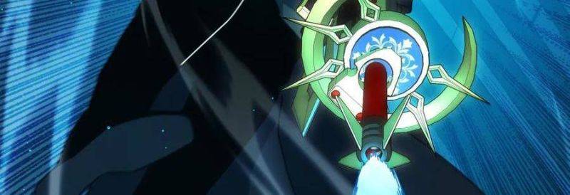 Toàn Dân Chuyển Chức: Bị Động Của Ta Vô Địch Chapter 35 - Trang 2