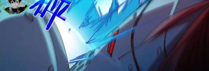 Toàn Dân Chuyển Chức: Bị Động Của Ta Vô Địch Chapter 35 - Trang 2