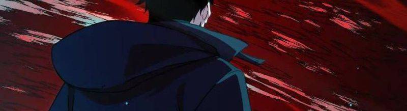 Toàn Dân Chuyển Chức: Bị Động Của Ta Vô Địch Chapter 35 - Trang 2