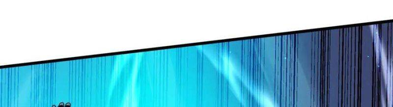 Toàn Dân Chuyển Chức: Bị Động Của Ta Vô Địch Chapter 35 - Trang 2