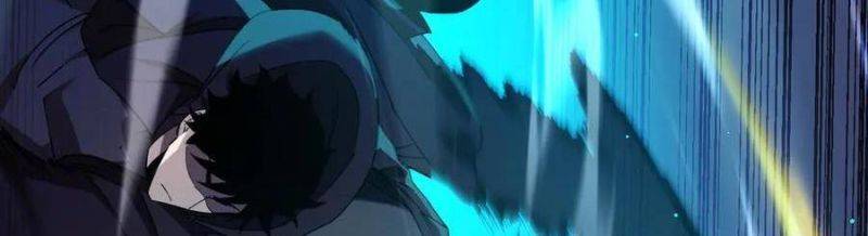 Toàn Dân Chuyển Chức: Bị Động Của Ta Vô Địch Chapter 35 - Trang 2