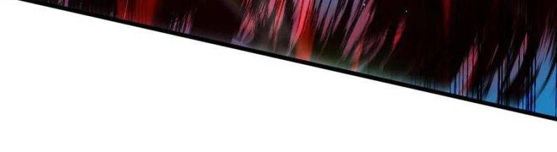 Toàn Dân Chuyển Chức: Bị Động Của Ta Vô Địch Chapter 35 - Trang 2