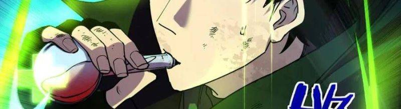 Toàn Dân Chuyển Chức: Bị Động Của Ta Vô Địch Chapter 35 - Trang 2