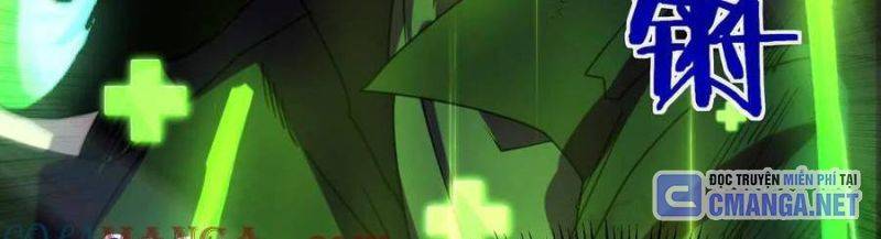 Toàn Dân Chuyển Chức: Bị Động Của Ta Vô Địch Chapter 35 - Trang 2