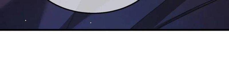 Toàn Dân Chuyển Chức: Bị Động Của Ta Vô Địch Chapter 35 - Trang 2