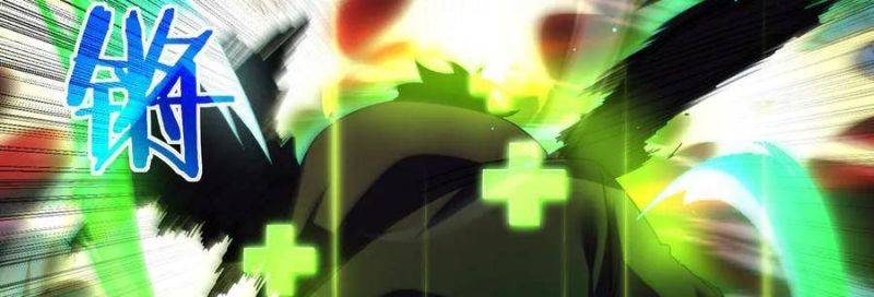 Toàn Dân Chuyển Chức: Bị Động Của Ta Vô Địch Chapter 35 - Trang 2