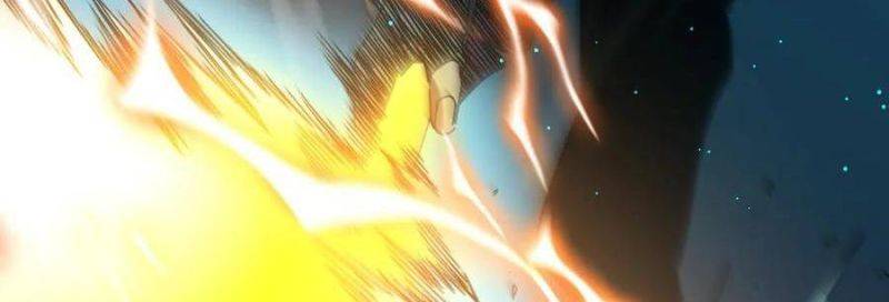 Toàn Dân Chuyển Chức: Bị Động Của Ta Vô Địch Chapter 35 - Trang 2