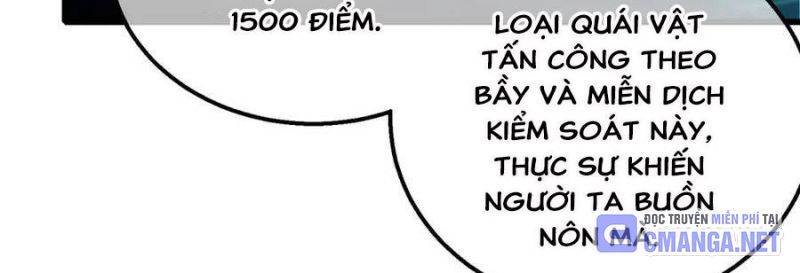 Toàn Dân Chuyển Chức: Bị Động Của Ta Vô Địch Chapter 35 - Trang 2