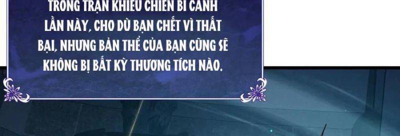 Toàn Dân Chuyển Chức: Bị Động Của Ta Vô Địch Chapter 35 - Trang 2