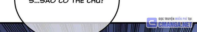 Toàn Dân Chuyển Chức: Bị Động Của Ta Vô Địch Chapter 35 - Trang 2