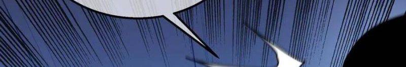 Toàn Dân Chuyển Chức: Bị Động Của Ta Vô Địch Chapter 35 - Trang 2