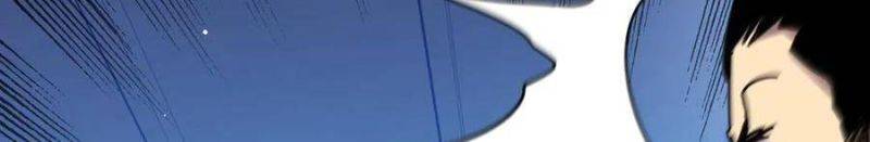 Toàn Dân Chuyển Chức: Bị Động Của Ta Vô Địch Chapter 35 - Trang 2