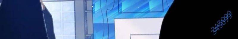 Toàn Dân Chuyển Chức: Bị Động Của Ta Vô Địch Chapter 35 - Trang 2