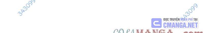 Toàn Dân Chuyển Chức: Bị Động Của Ta Vô Địch Chapter 35 - Trang 2