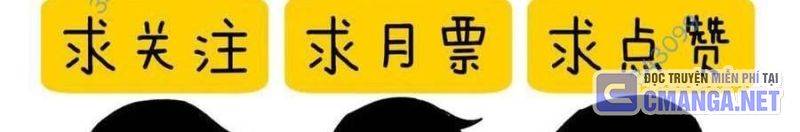 Toàn Dân Chuyển Chức: Bị Động Của Ta Vô Địch Chapter 35 - Trang 2