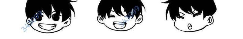 Toàn Dân Chuyển Chức: Bị Động Của Ta Vô Địch Chapter 35 - Trang 2