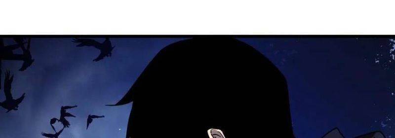 Toàn Dân Chuyển Chức: Bị Động Của Ta Vô Địch Chapter 35 - Trang 2