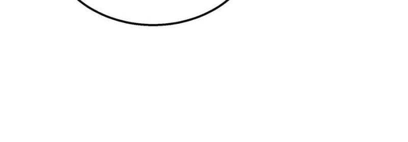 Toàn Dân Chuyển Chức: Bị Động Của Ta Vô Địch Chapter 35 - Trang 2