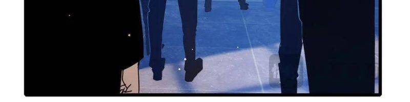 Toàn Dân Chuyển Chức: Bị Động Của Ta Vô Địch Chapter 35 - Trang 2