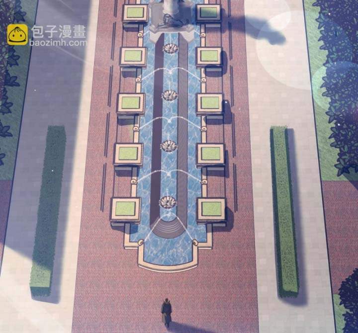 Toàn Dân Chuyển Chức: Bị Động Của Ta Vô Địch Chapter 36 - Trang 2