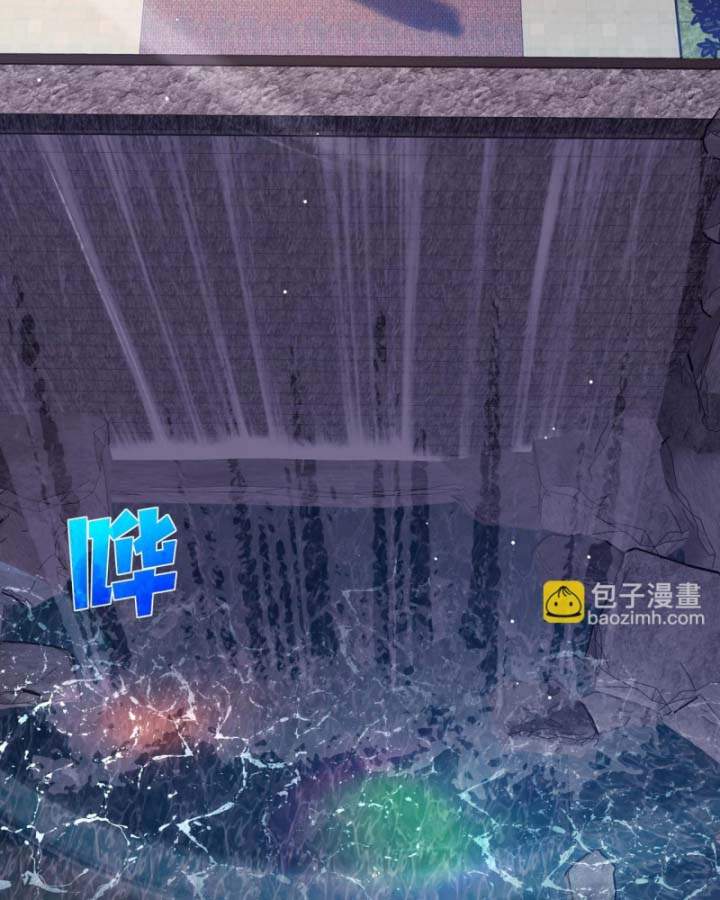 Toàn Dân Chuyển Chức: Bị Động Của Ta Vô Địch Chapter 36 - Trang 2