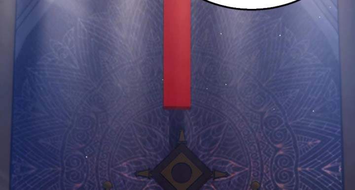 Toàn Dân Chuyển Chức: Bị Động Của Ta Vô Địch Chapter 36 - Trang 2