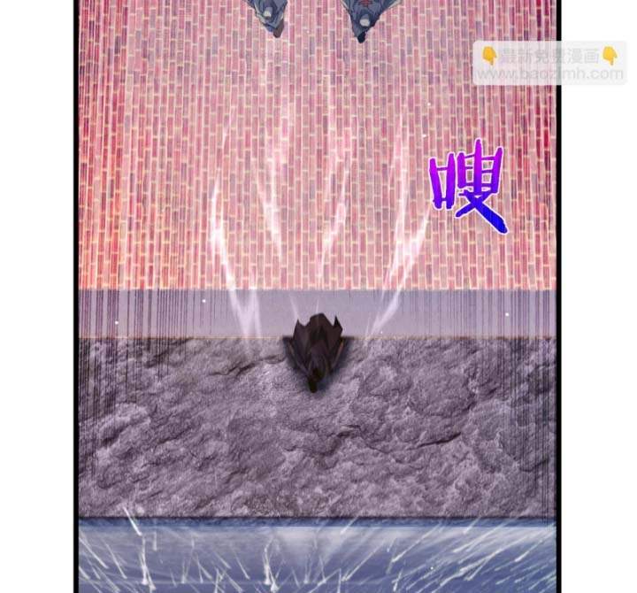 Toàn Dân Chuyển Chức: Bị Động Của Ta Vô Địch Chapter 36 - Trang 2