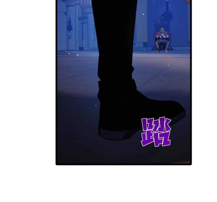 Toàn Dân Chuyển Chức: Bị Động Của Ta Vô Địch Chapter 36 - Trang 2