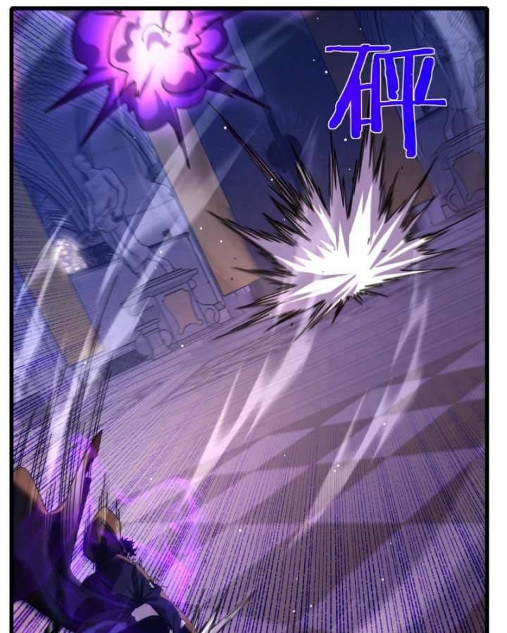 Toàn Dân Chuyển Chức: Bị Động Của Ta Vô Địch Chapter 36 - Trang 2