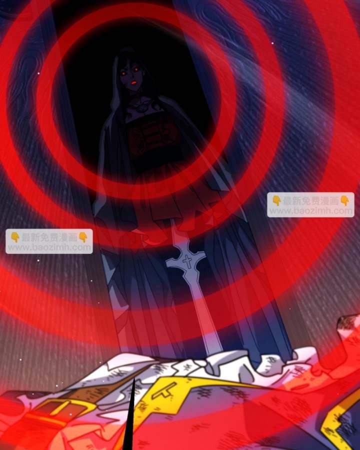 Toàn Dân Chuyển Chức: Bị Động Của Ta Vô Địch Chapter 36 - Trang 2