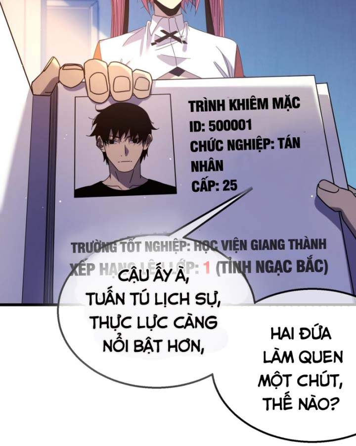 Toàn Dân Chuyển Chức: Bị Động Của Ta Vô Địch Chapter 37 - Trang 2