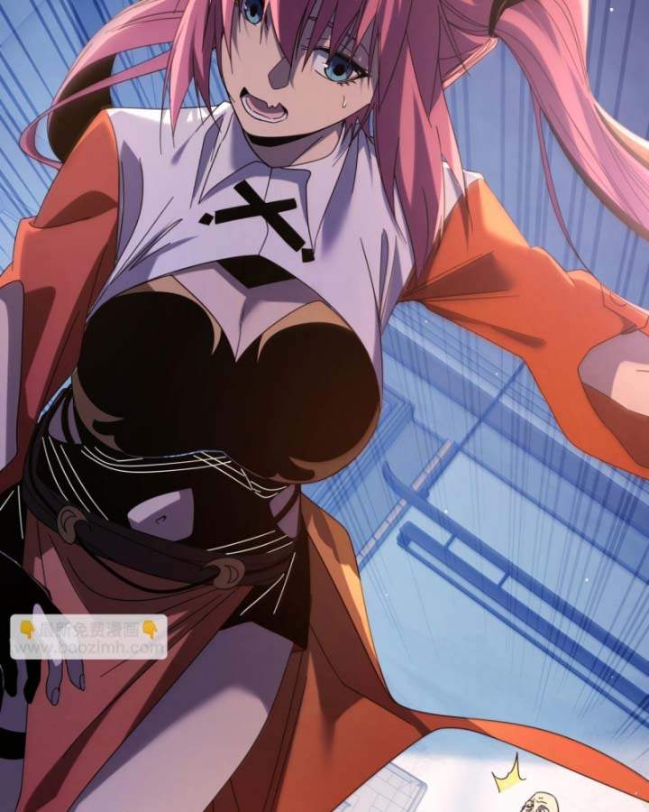 Toàn Dân Chuyển Chức: Bị Động Của Ta Vô Địch Chapter 37 - Trang 2