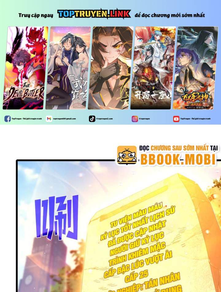 Toàn Dân Chuyển Chức: Bị Động Của Ta Vô Địch Chapter 37 - Trang 2