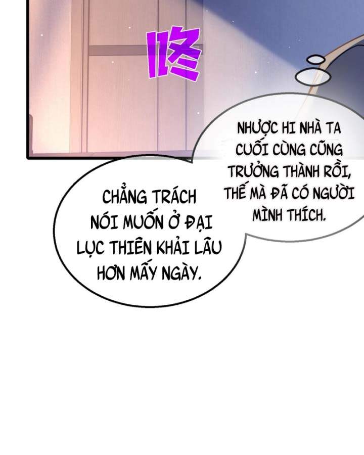 Toàn Dân Chuyển Chức: Bị Động Của Ta Vô Địch Chapter 37 - Trang 2