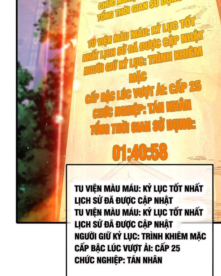 Toàn Dân Chuyển Chức: Bị Động Của Ta Vô Địch Chapter 37 - Trang 2