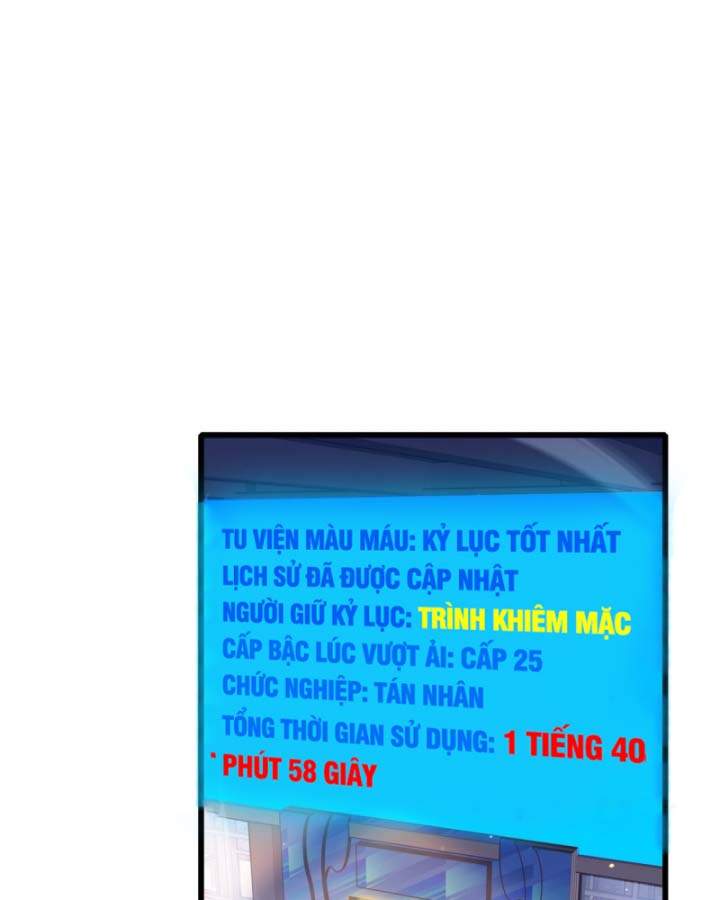 Toàn Dân Chuyển Chức: Bị Động Của Ta Vô Địch Chapter 37 - Trang 2