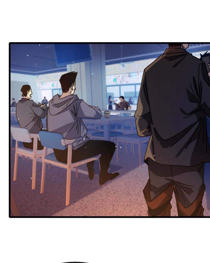 Toàn Dân Chuyển Chức: Bị Động Của Ta Vô Địch Chapter 37 - Trang 2