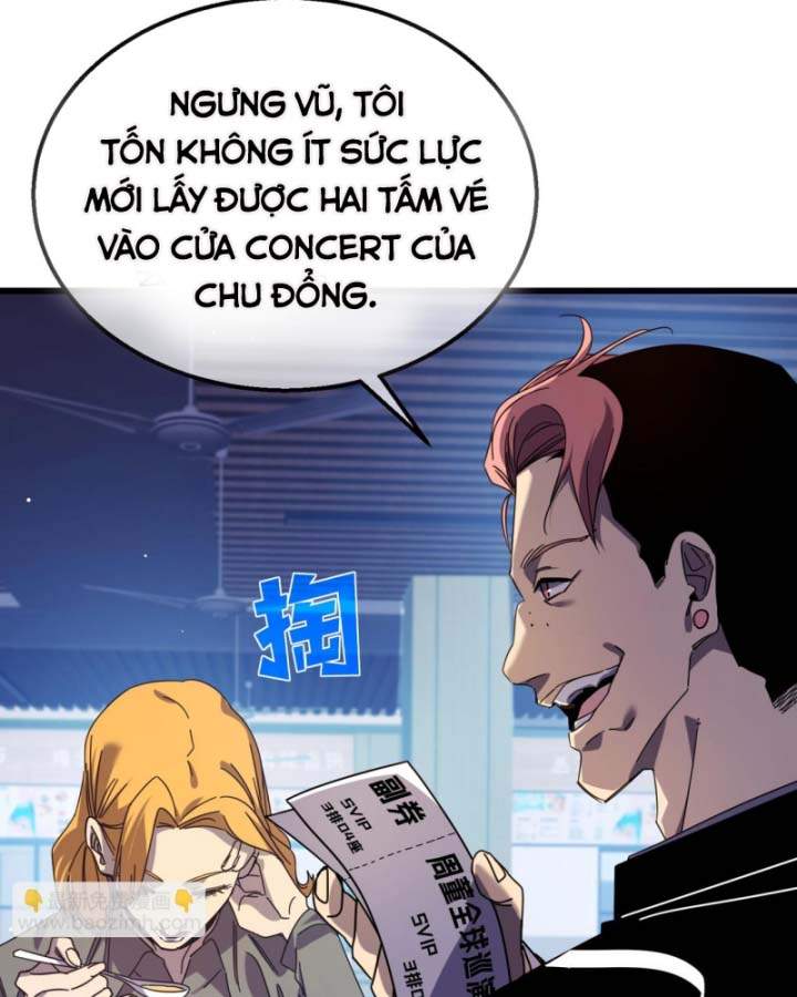 Toàn Dân Chuyển Chức: Bị Động Của Ta Vô Địch Chapter 37 - Trang 2