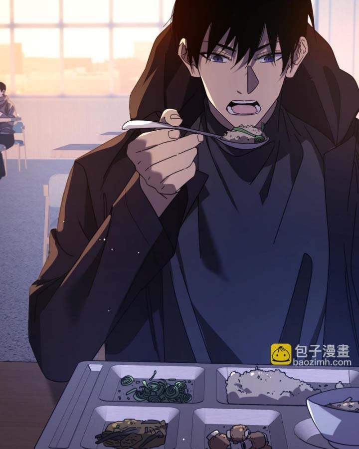 Toàn Dân Chuyển Chức: Bị Động Của Ta Vô Địch Chapter 37 - Trang 2