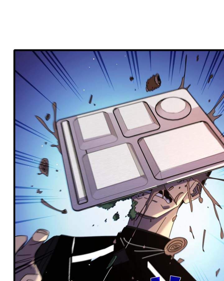 Toàn Dân Chuyển Chức: Bị Động Của Ta Vô Địch Chapter 37 - Trang 2