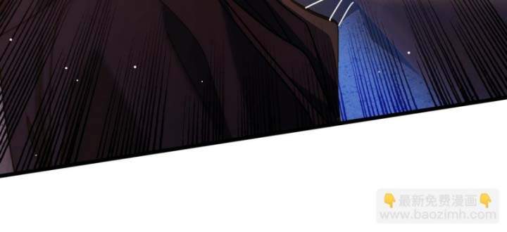 Toàn Dân Chuyển Chức: Bị Động Của Ta Vô Địch Chapter 37 - Trang 2