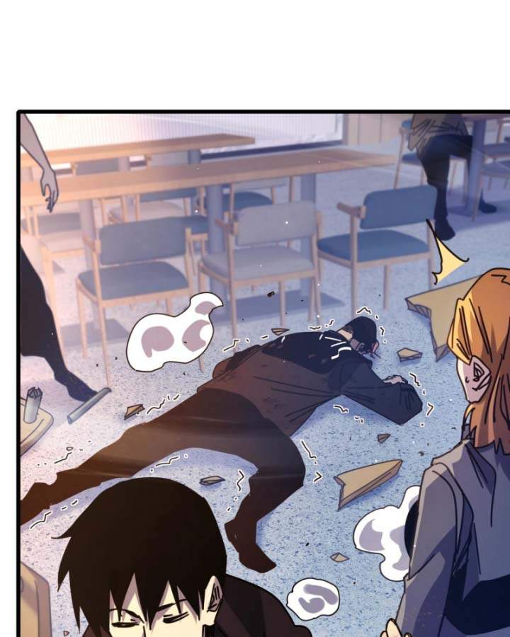 Toàn Dân Chuyển Chức: Bị Động Của Ta Vô Địch Chapter 37 - Trang 2