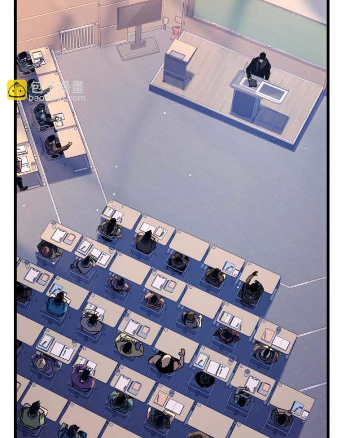 Toàn Dân Chuyển Chức: Bị Động Của Ta Vô Địch Chapter 37 - Trang 2