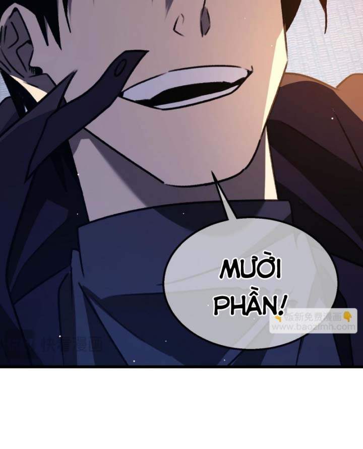 Toàn Dân Chuyển Chức: Bị Động Của Ta Vô Địch Chapter 38 - Trang 2