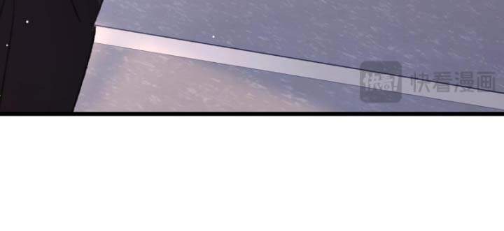 Toàn Dân Chuyển Chức: Bị Động Của Ta Vô Địch Chapter 38 - Trang 2